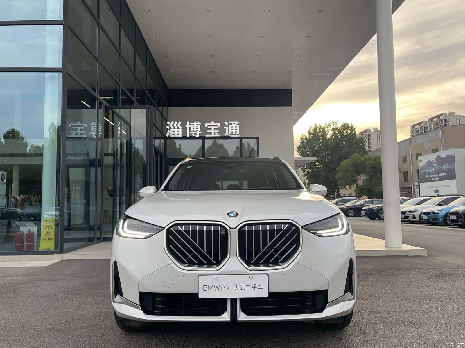BMW X3, 2025 3