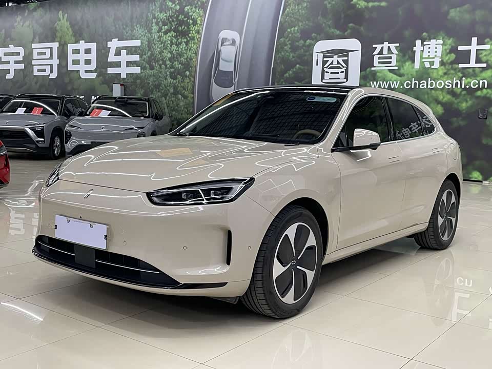 AITO Ask the world M5