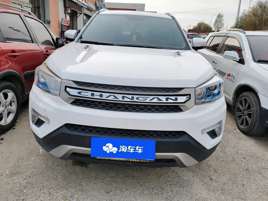 Changan CS75