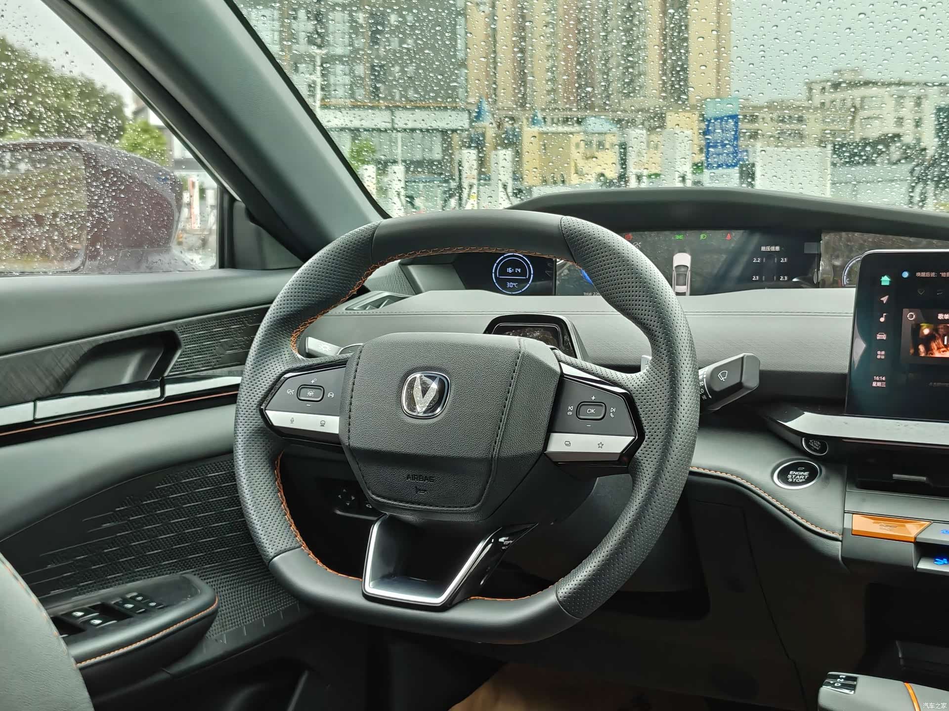 Changan UNI-V, 2024 24