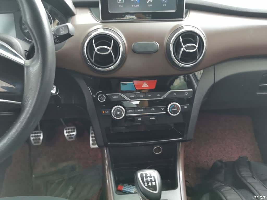 BAIC Q25, 2016 13