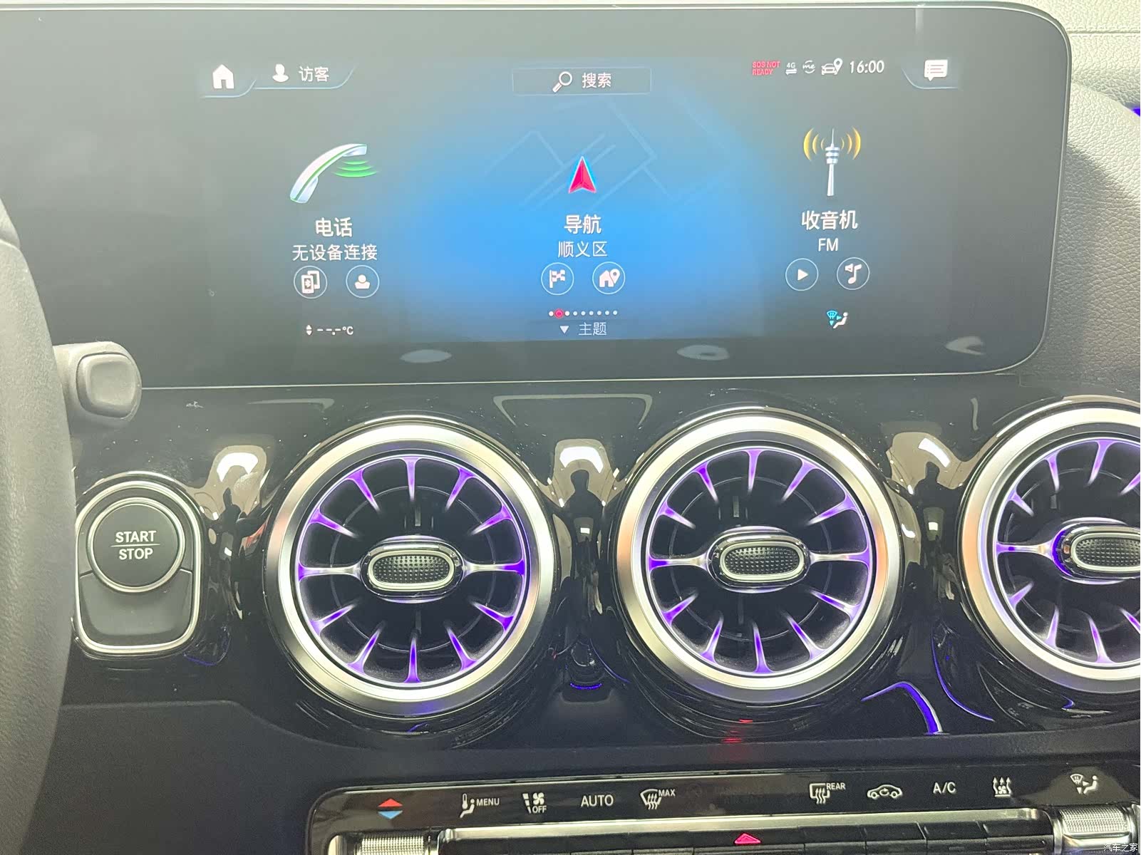 Mercedes-Benz EQA, 2024 37