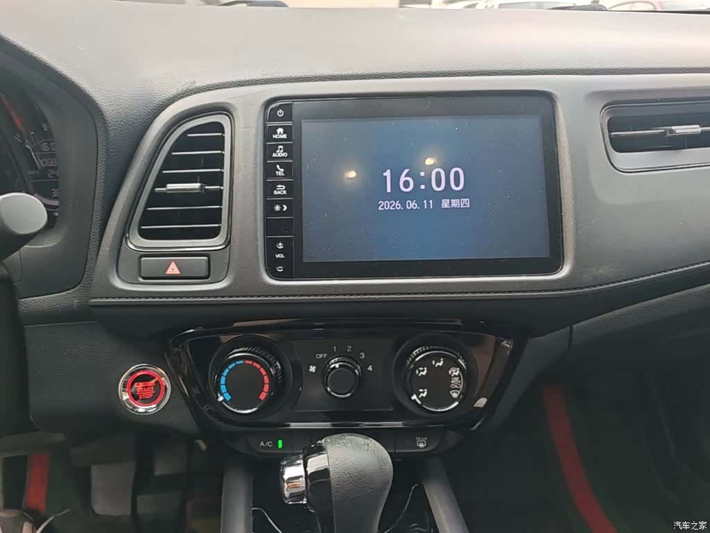 Honda Vezel, 2020 13