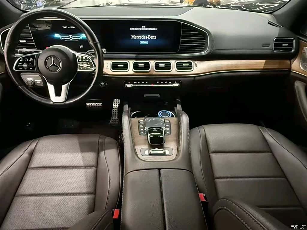 Maybach GLS, 2022 7