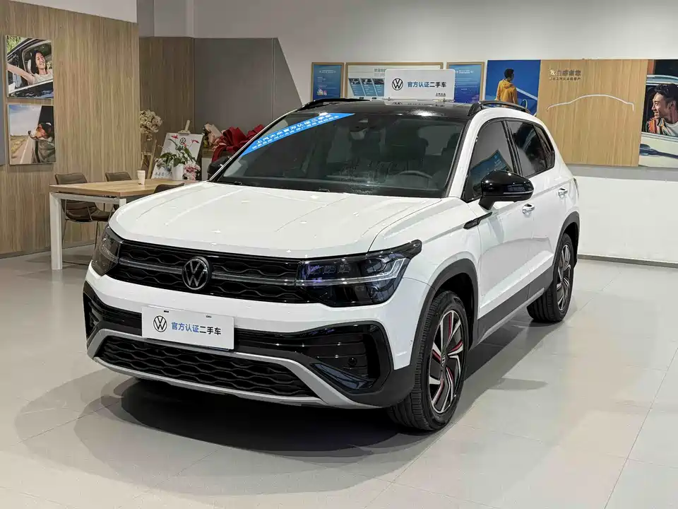 Volkswagen Tuyue