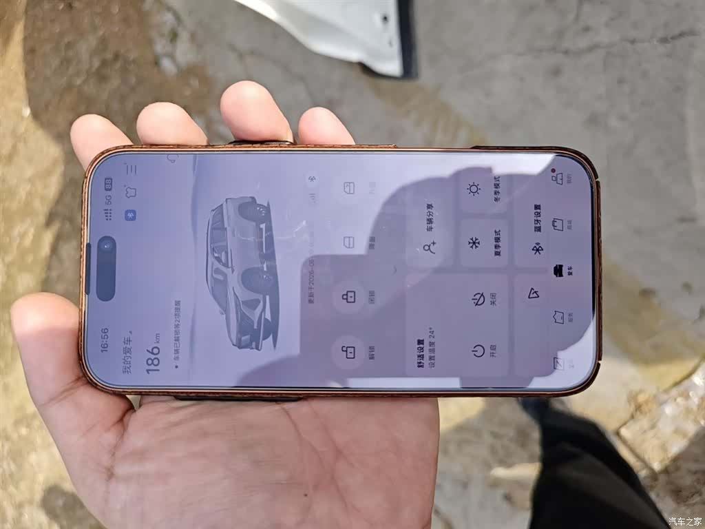 Changan CS75, 2022 12
