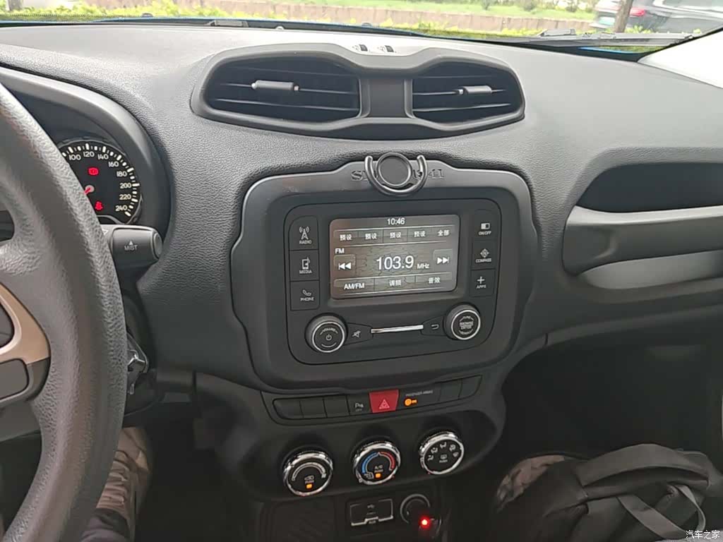 Jeep Renegade, 2017 13