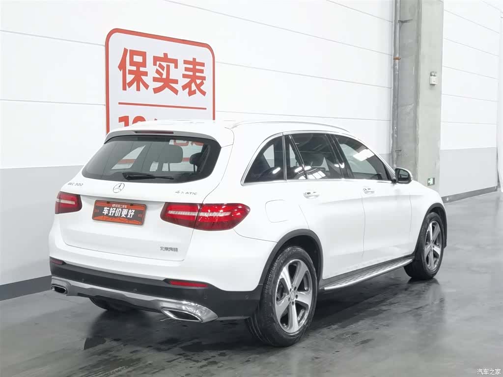 Mercedes-Benz GLC, 2016 2