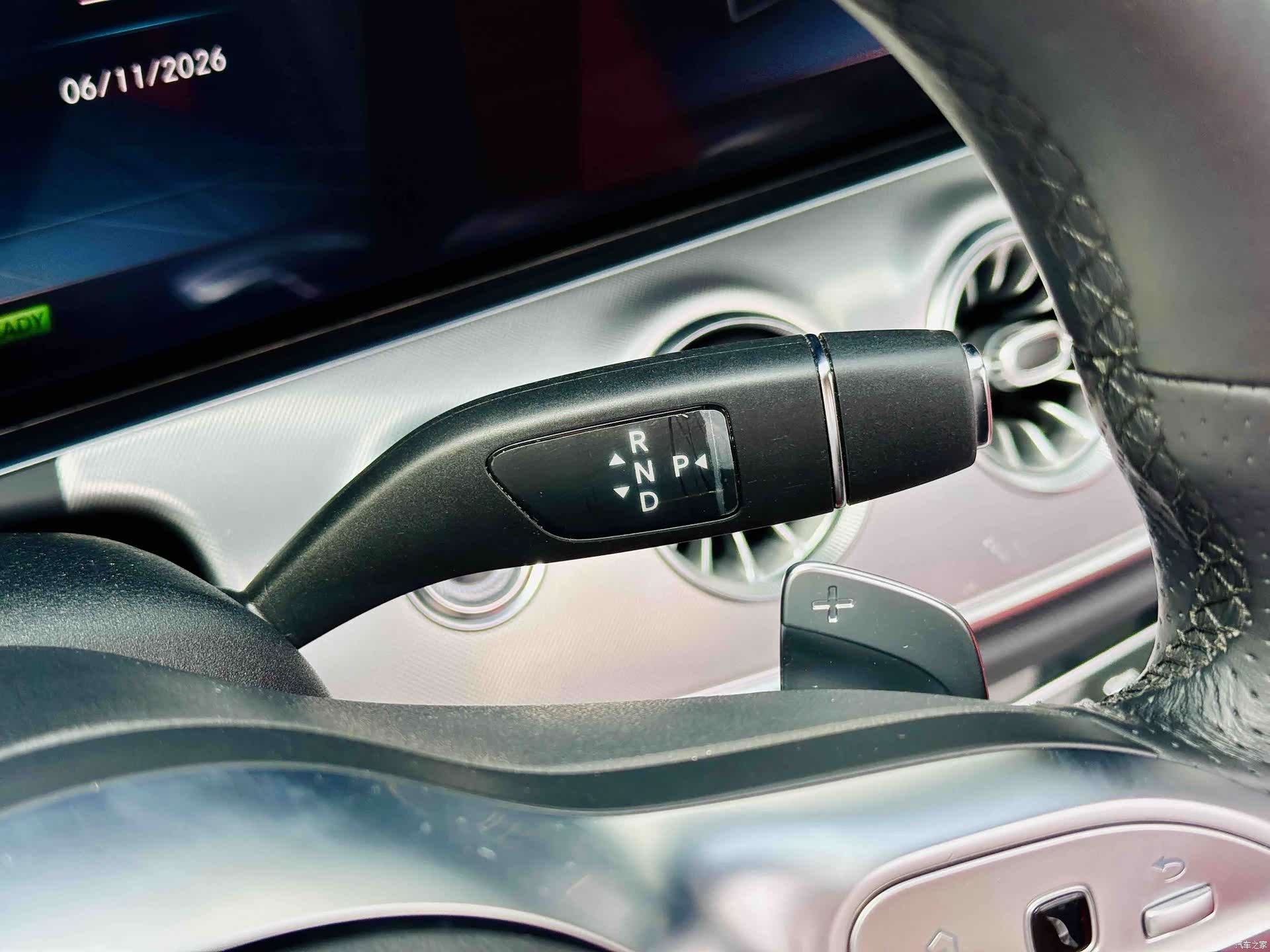 Mercedes-Benz E-Class, 2020 7
