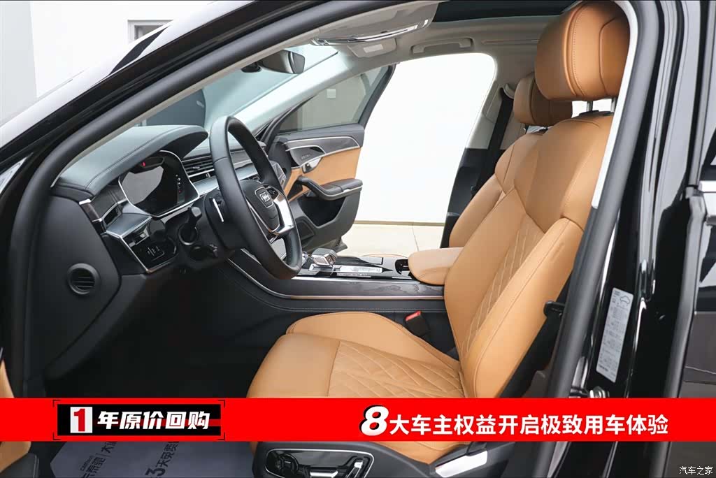 Audi A8L, 2024 все фото