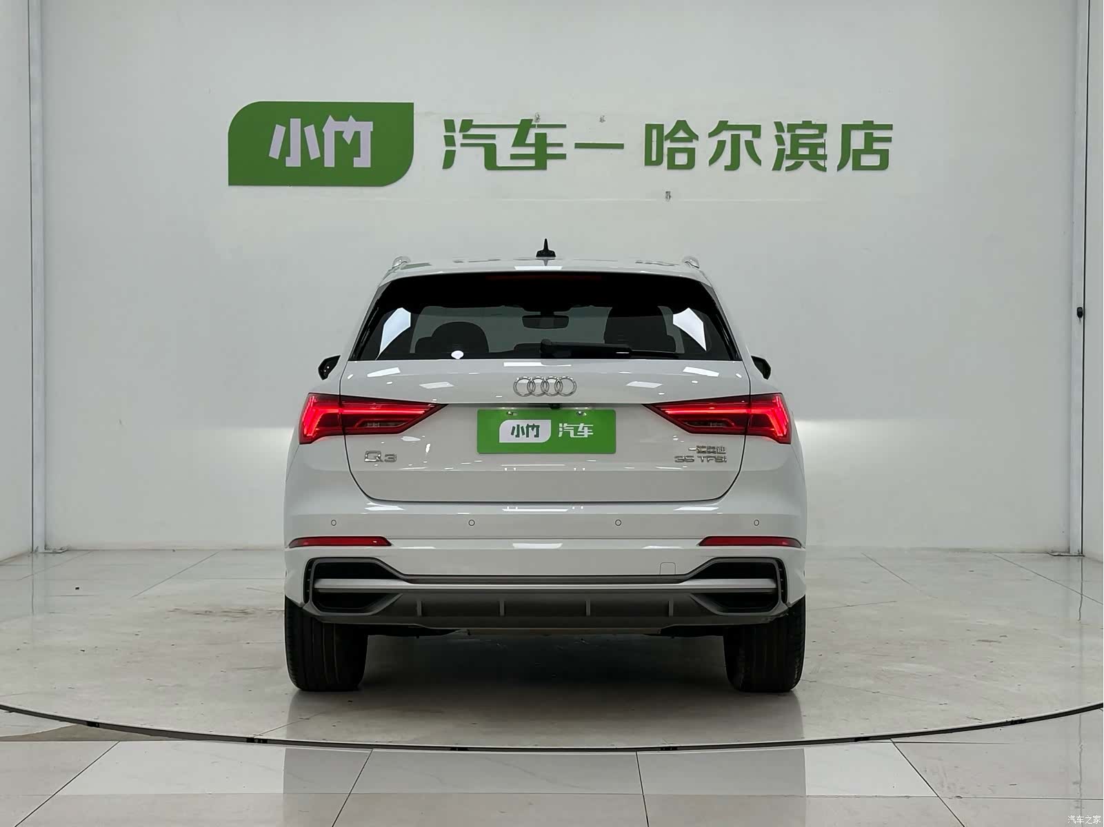 Audi Q3, 2023 6