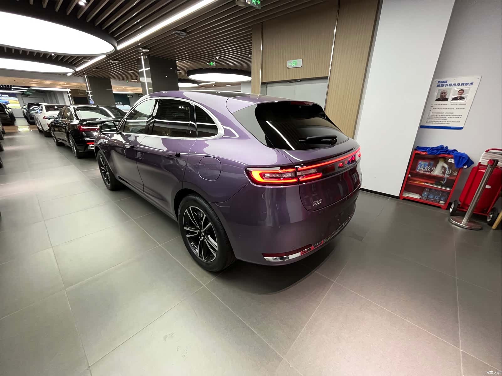 AITO M5, 2026 11