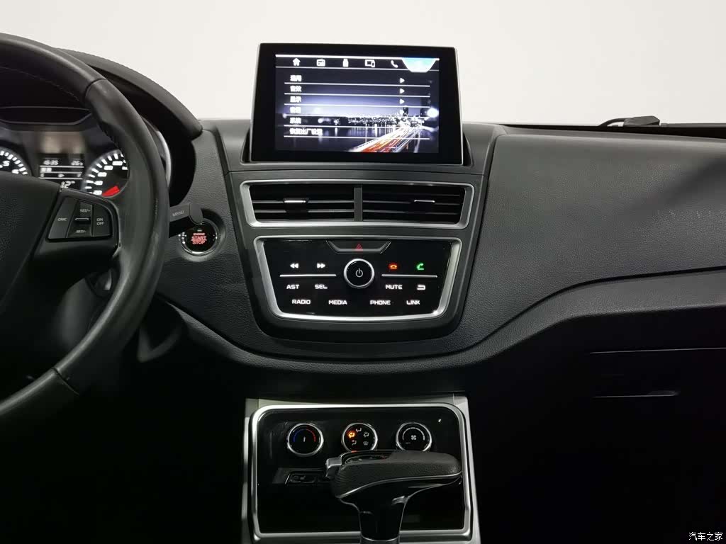 Bestune X40, 2020 12