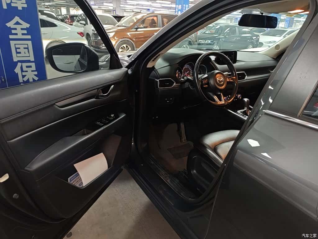 Mazda CX-5, 2019 14