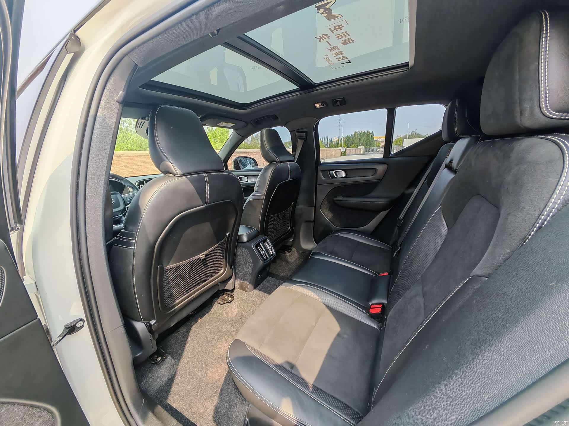 Volvo XC40, 2021 6