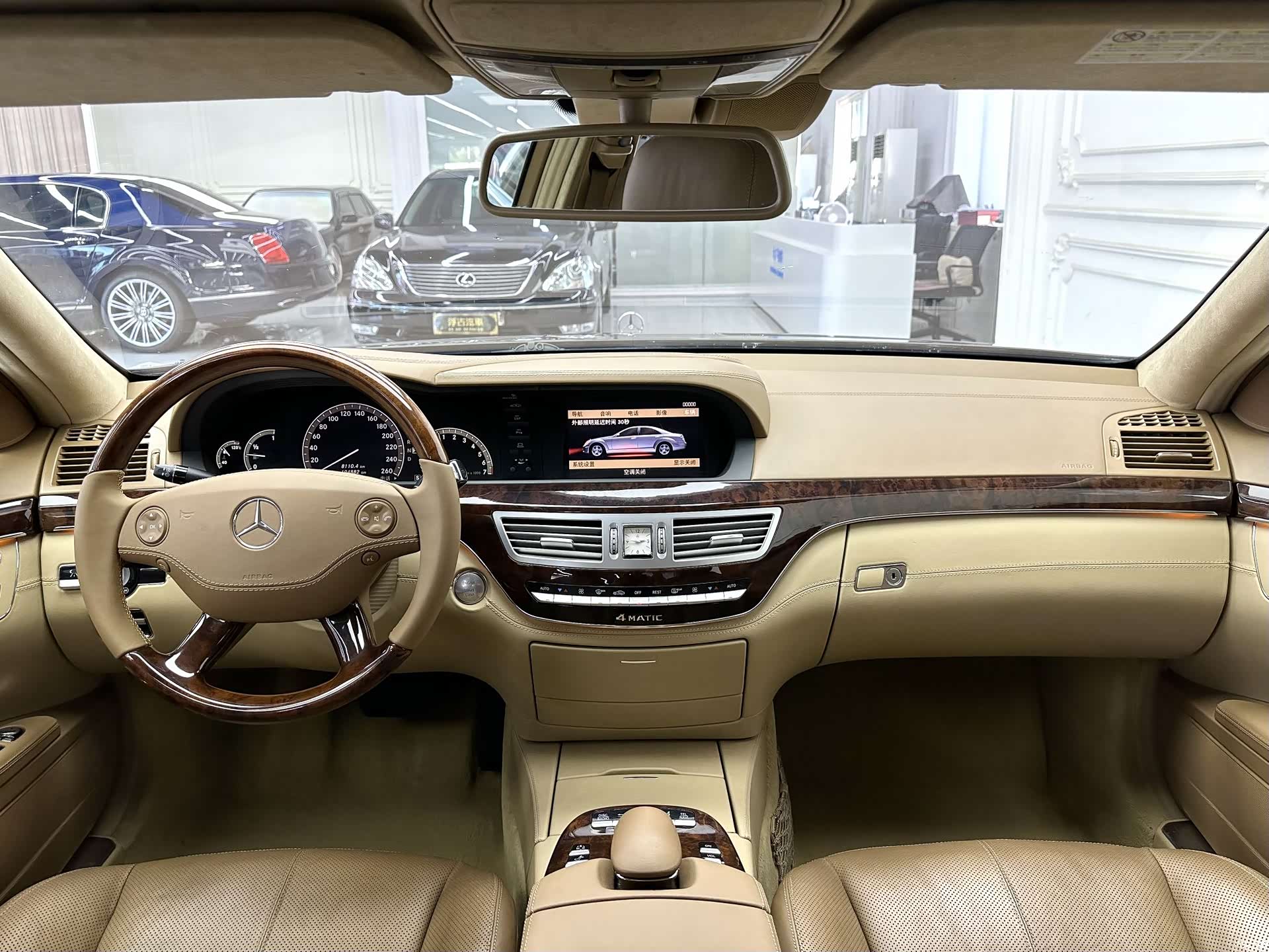 Mercedes-Benz S-Class, 2009 8