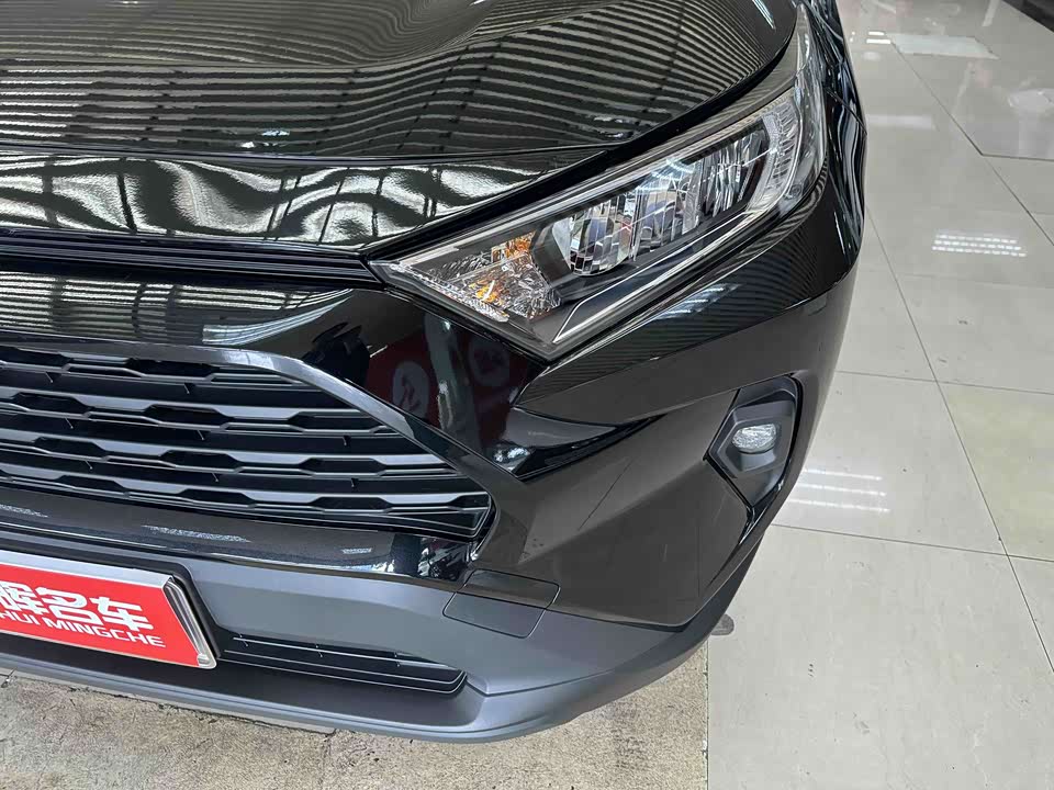 Toyota RAV4 Rongfang
