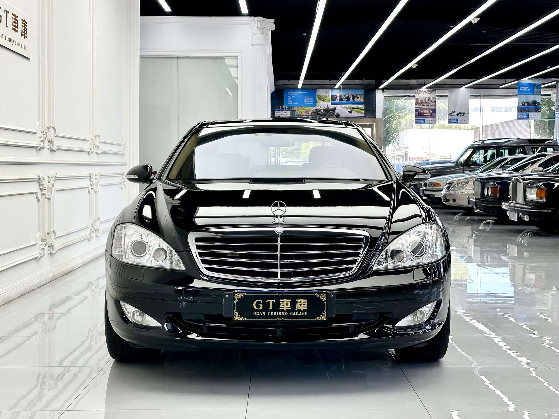 Mercedes-Benz S-Class, 2009 2