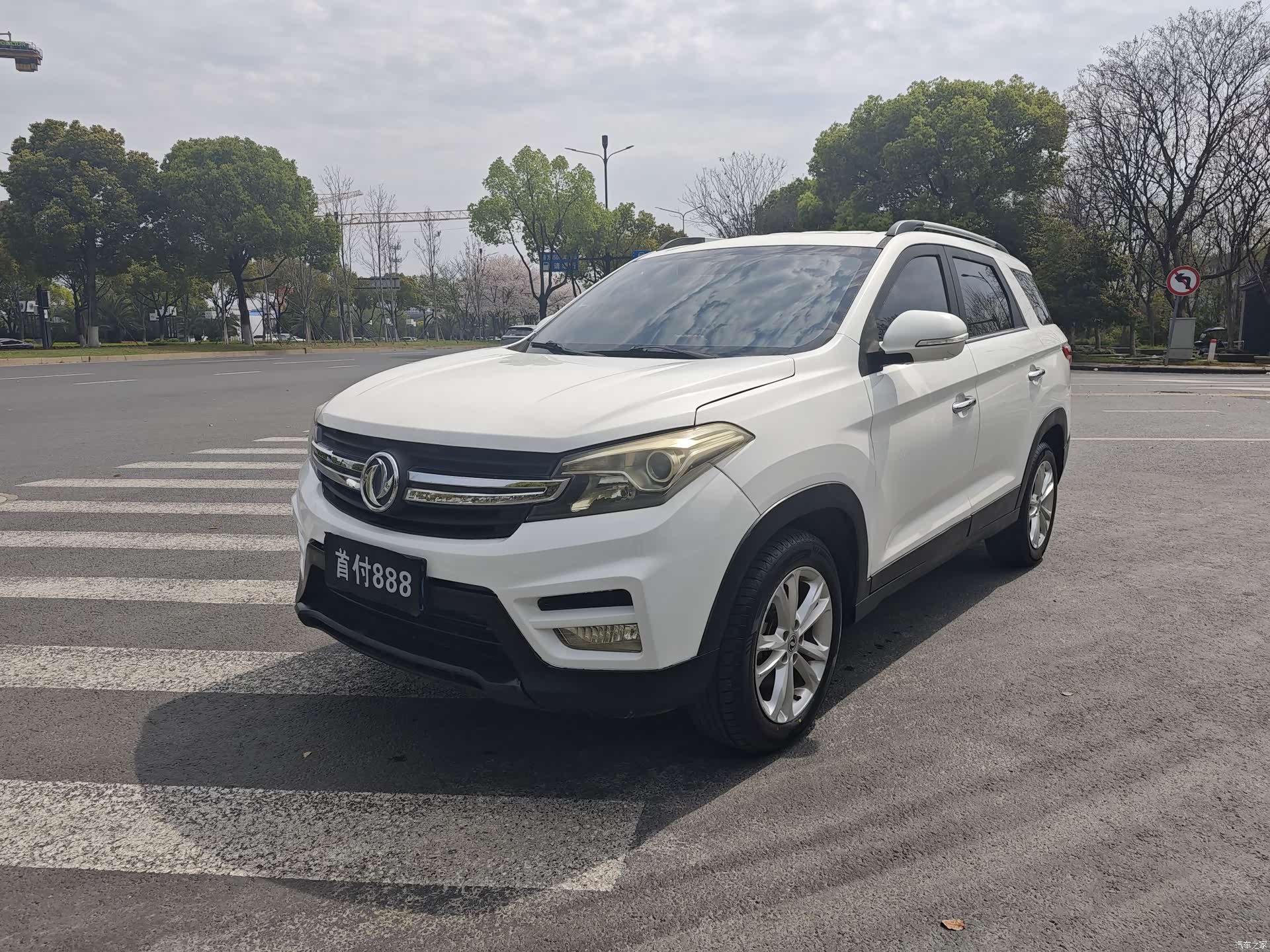 DongFeng S560, 2019 1