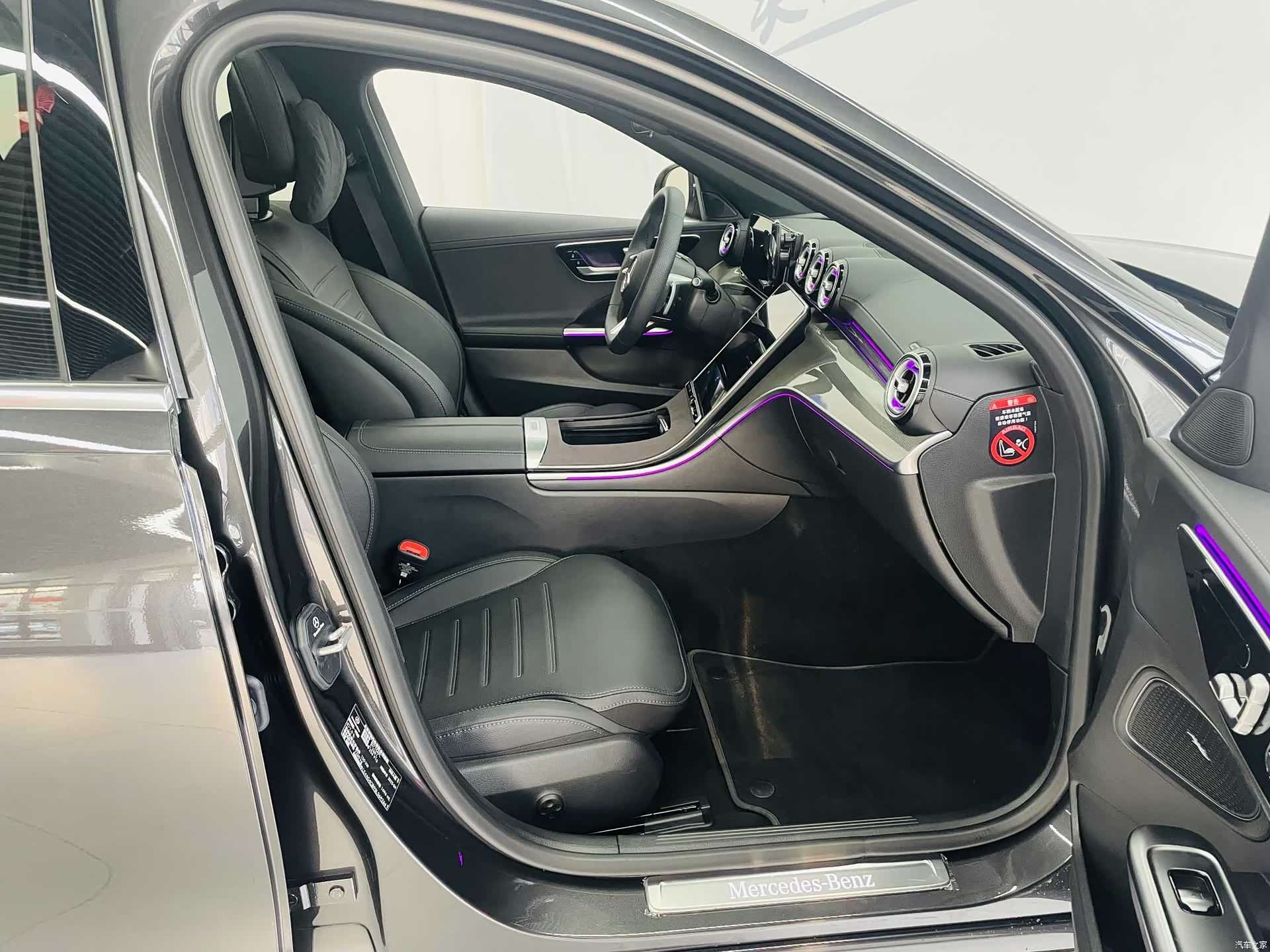 Mercedes-Benz C-Class, 2025 14
