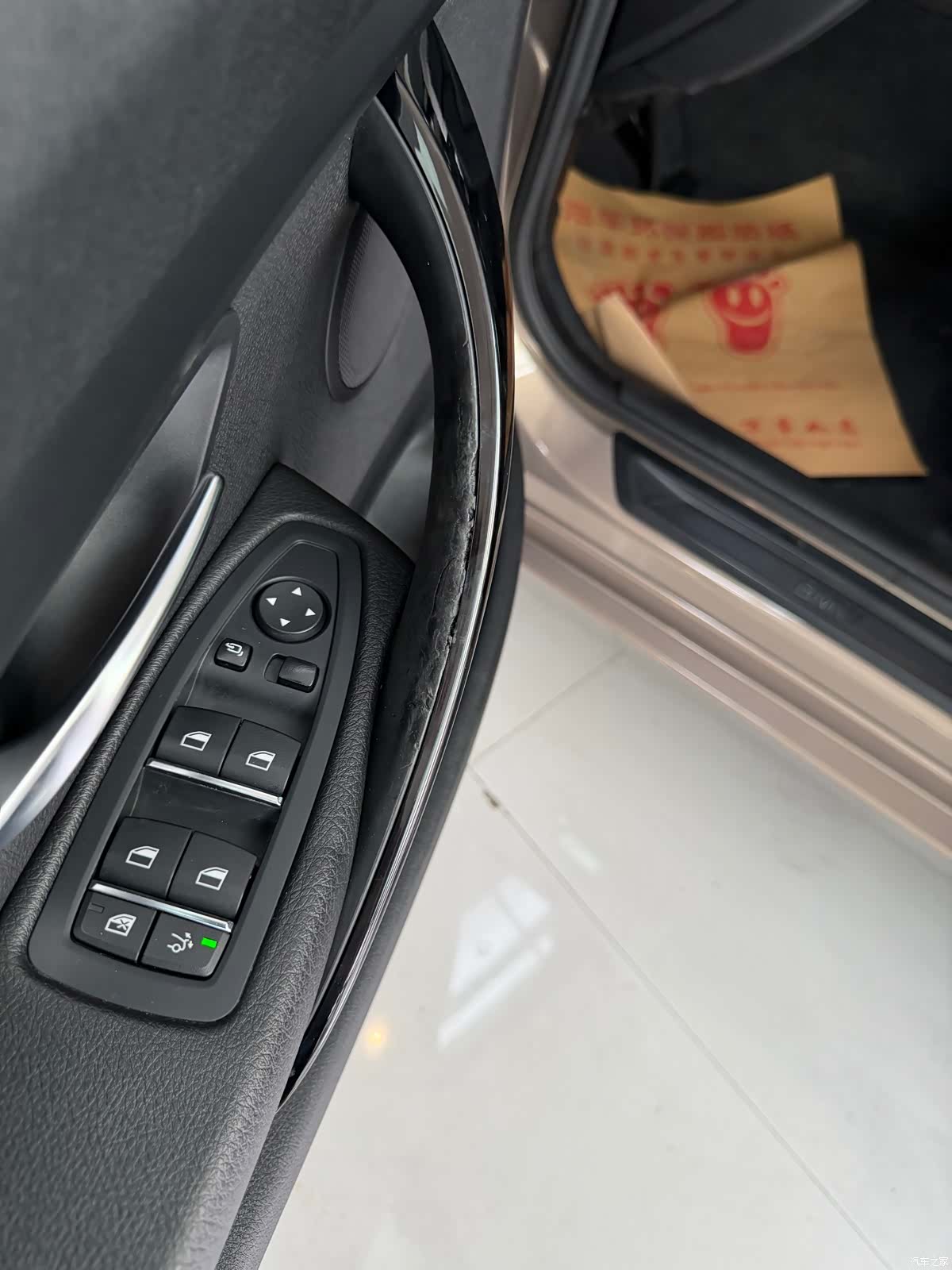 BMW 3 Series, 2019 15