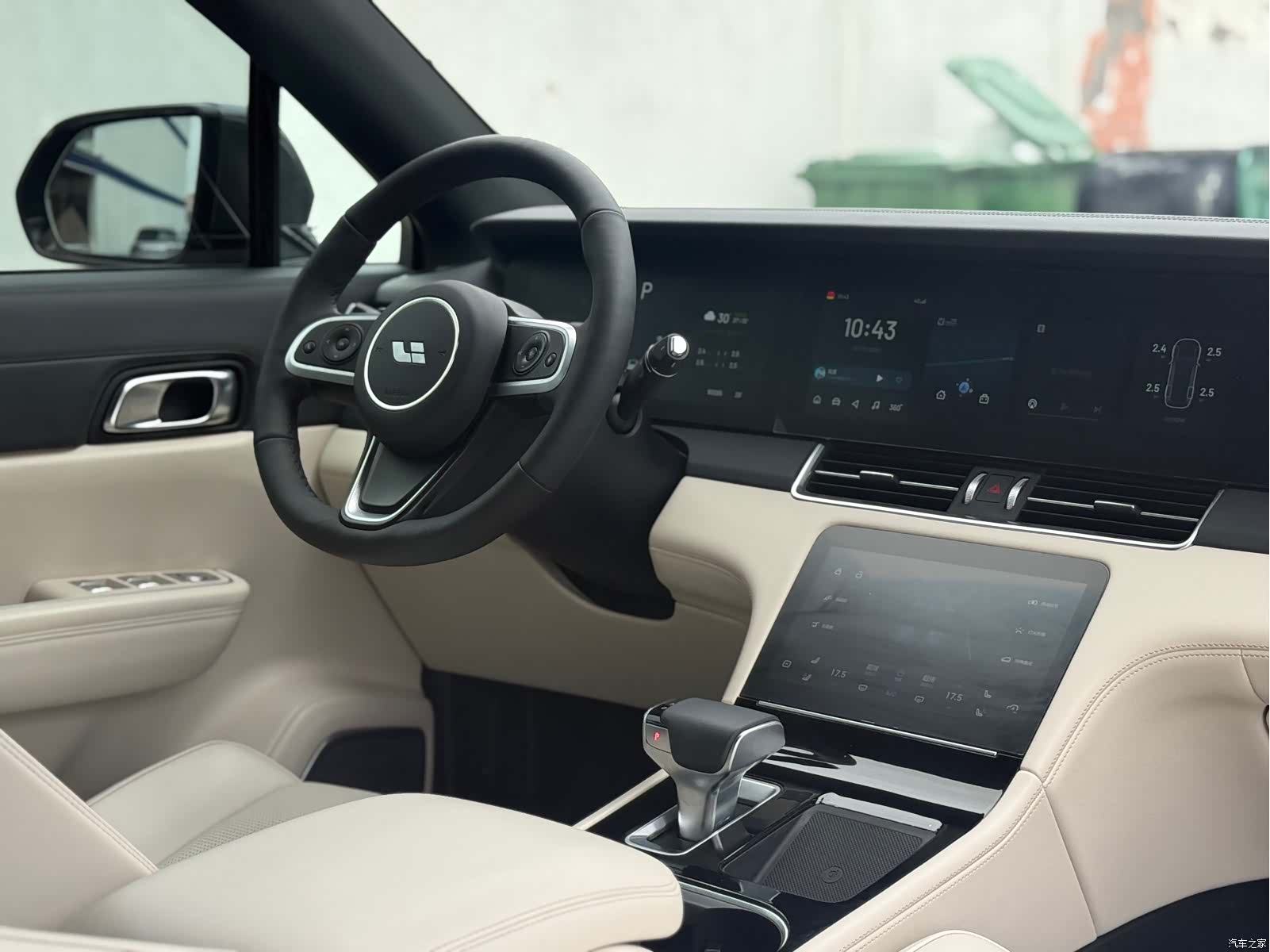 Li Auto ONE, 2021 13