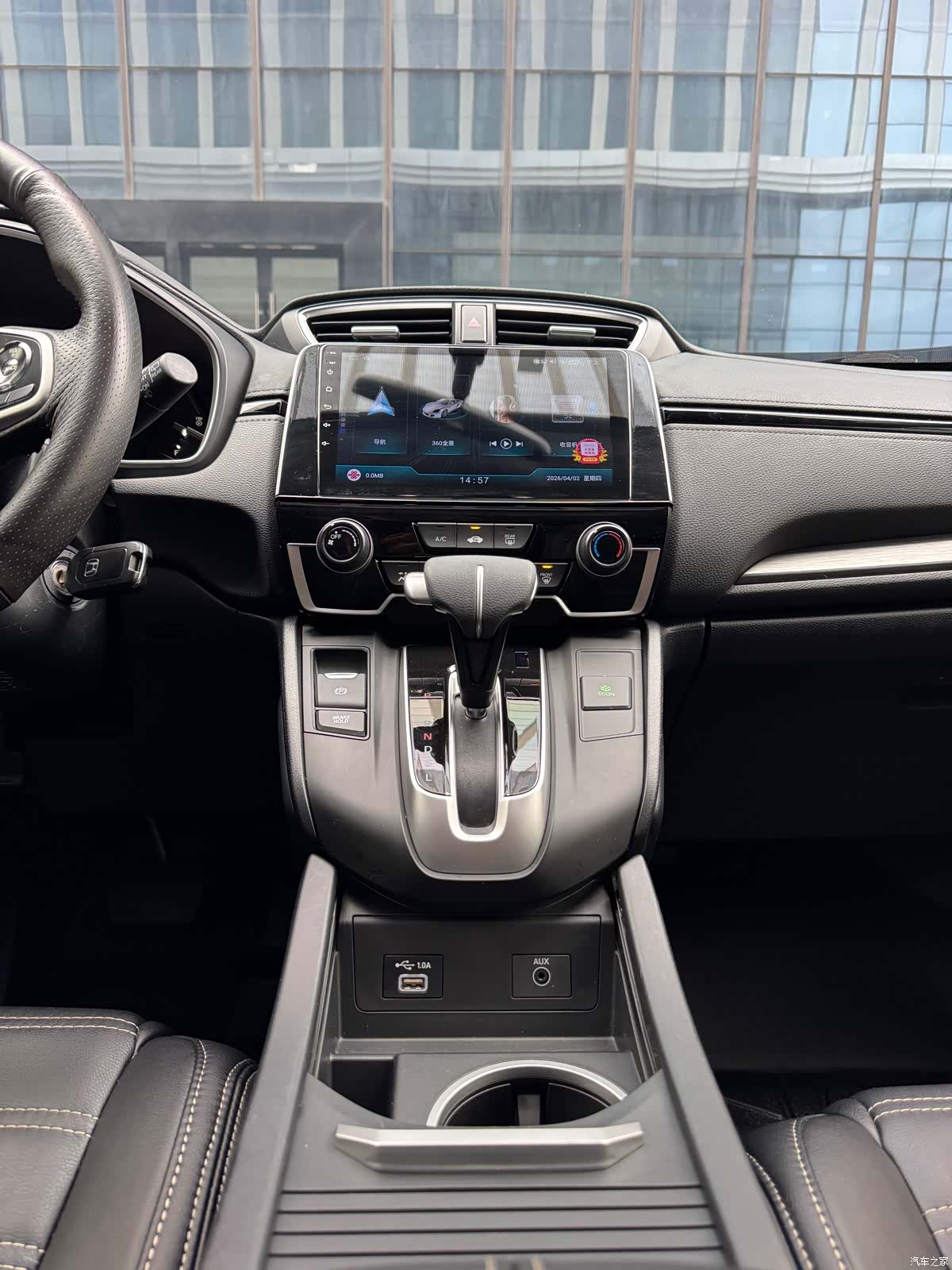 Honda Breeze, 2021 11