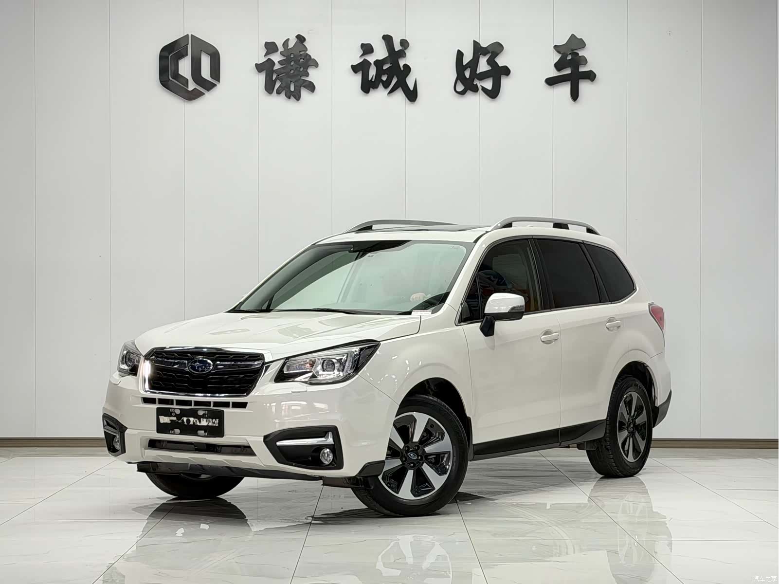 Subaru Forester, 2017 1
