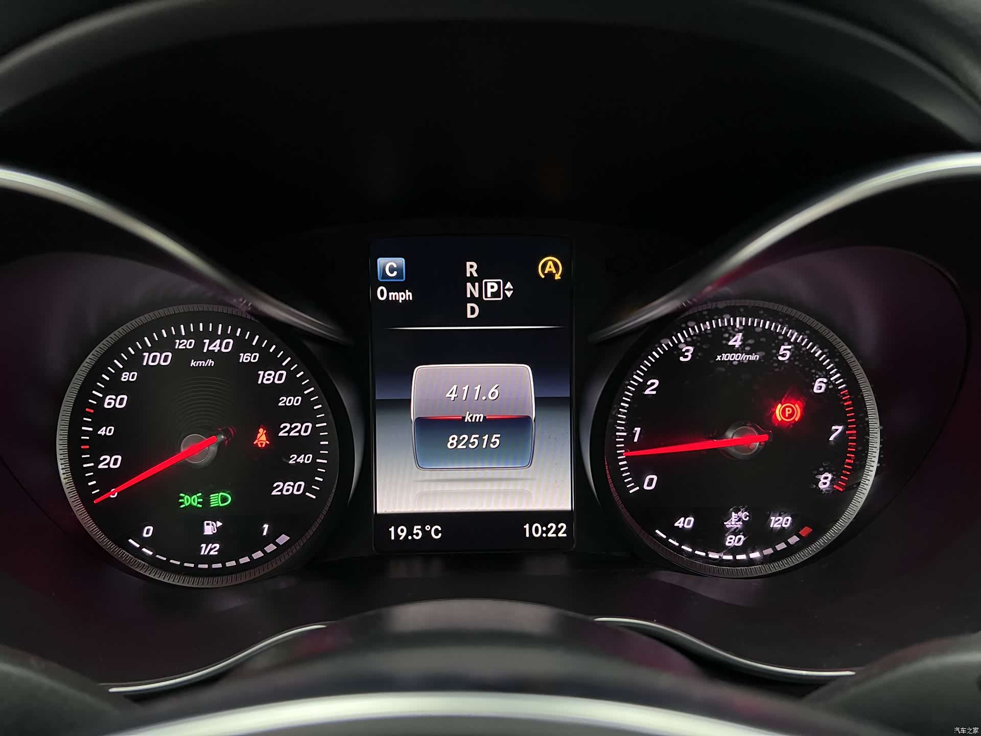 Mercedes-Benz C-Class, 2016 34