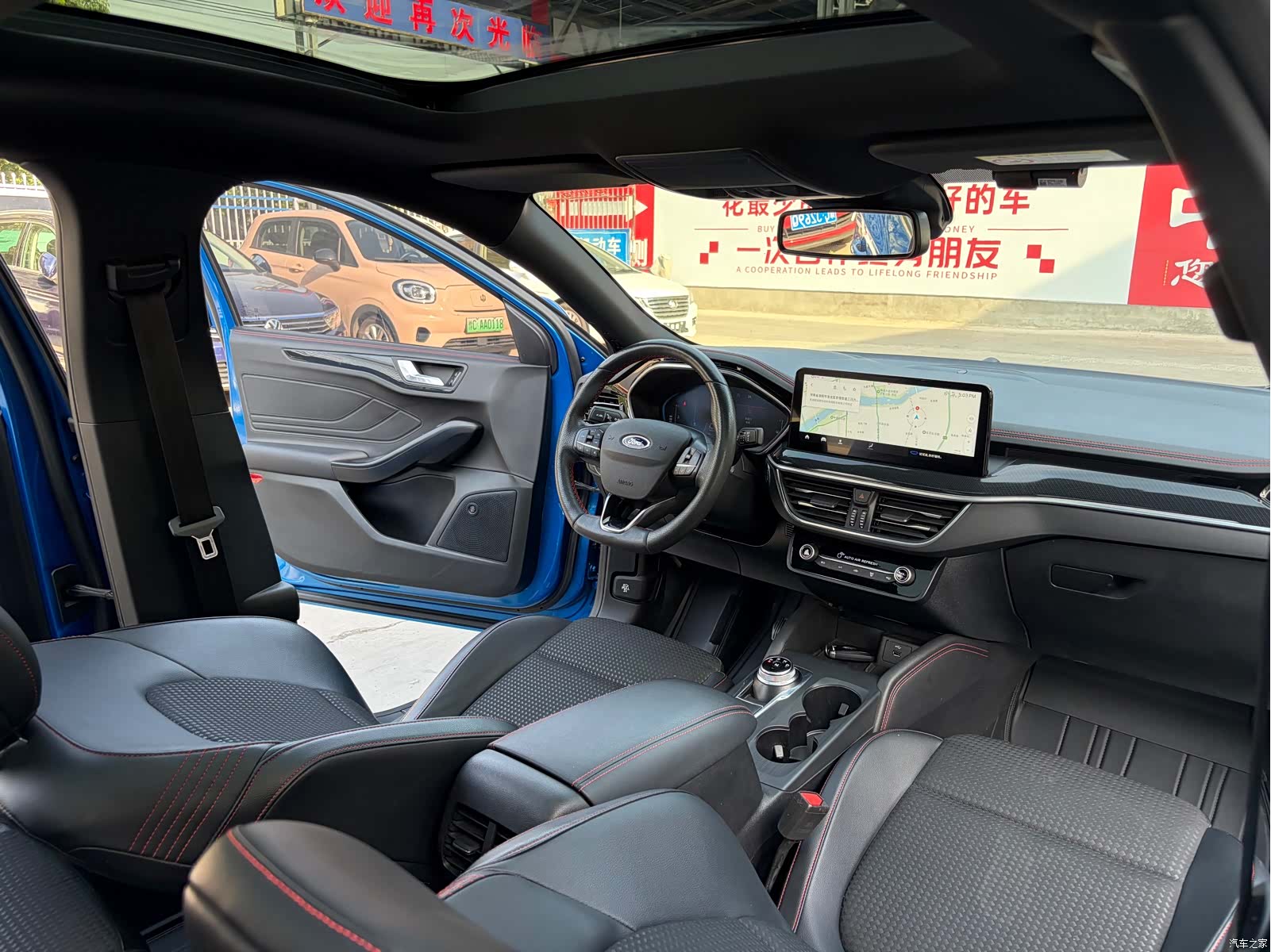 Ford Focus, 2021 8