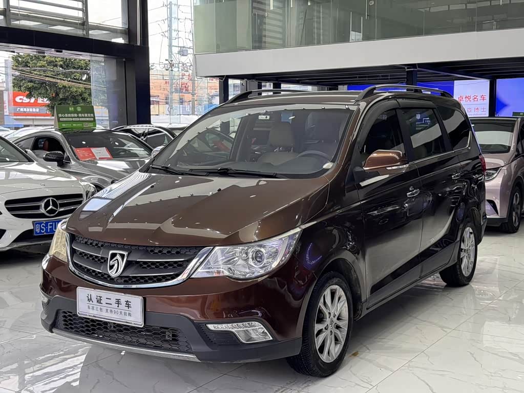 Baojun 730