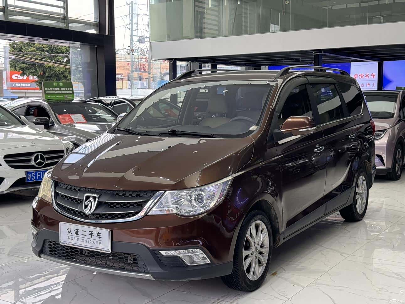 Wuling 730, 2014 1
