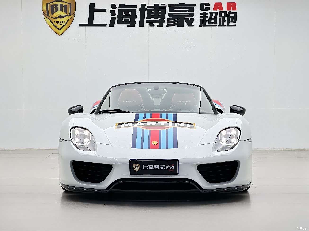 Porsche 918, 2016 3