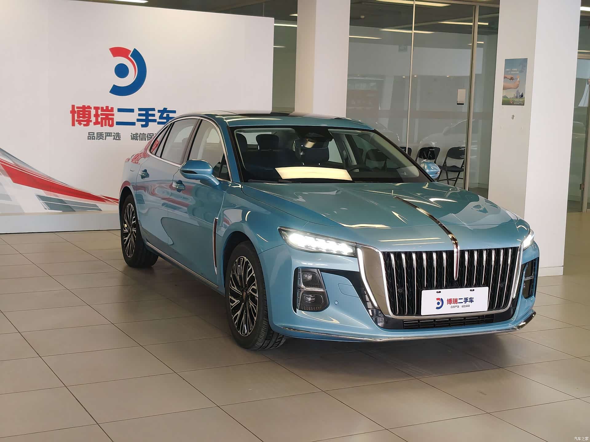 Hongqi H5, 2023 3
