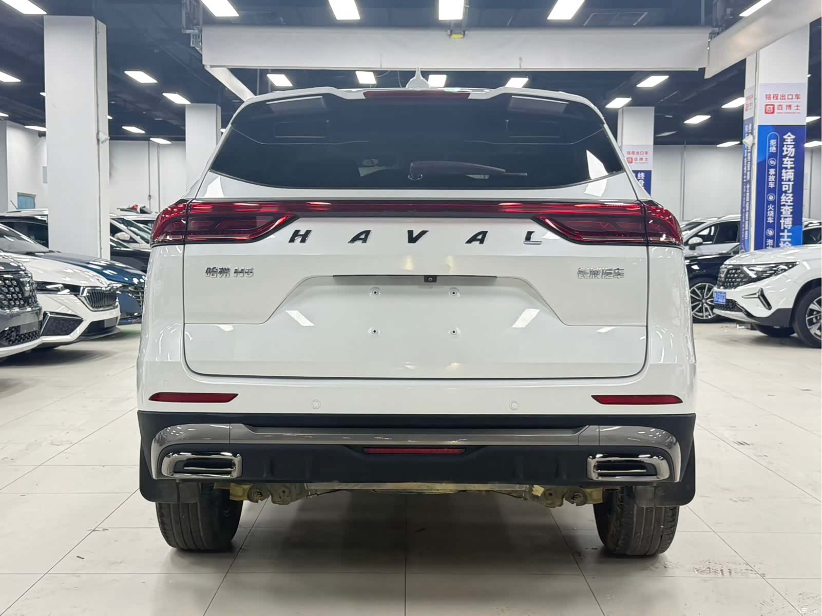 Haval H6, 2021 6