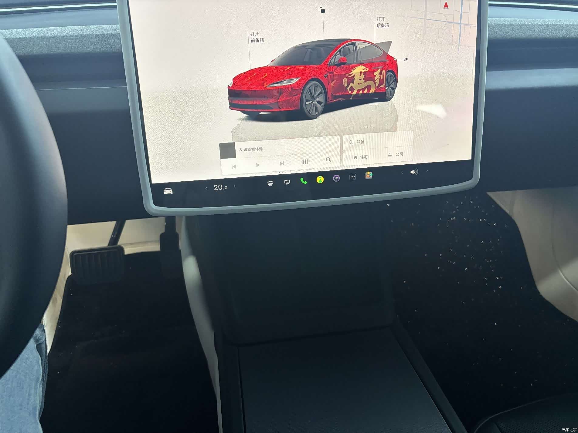 Tesla Model 3, 2024 6