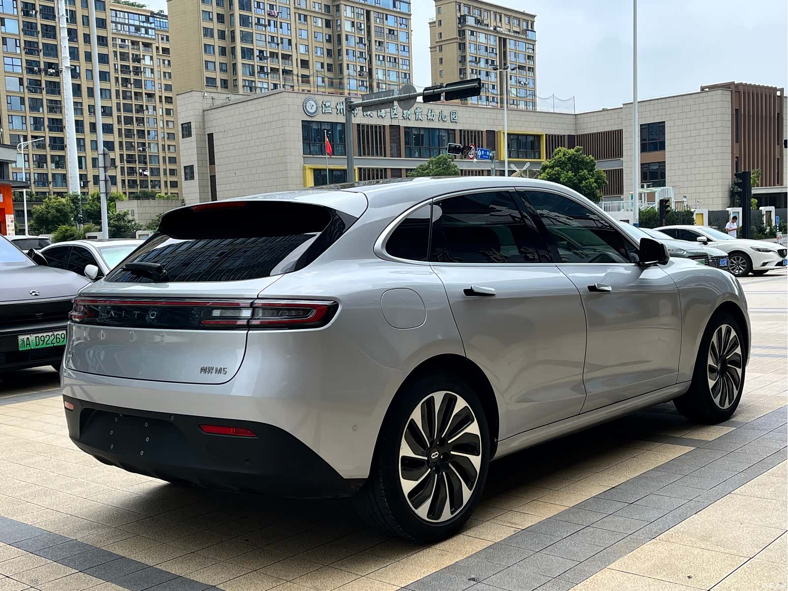 AITO M5, 2022 15
