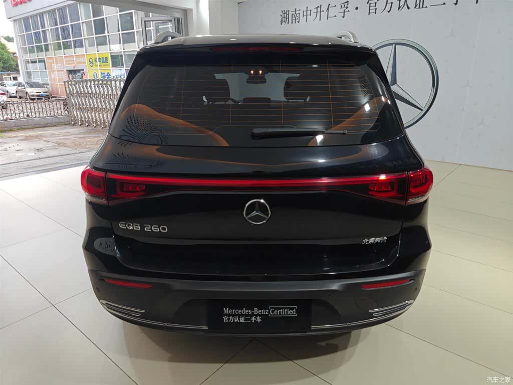 Mercedes-Benz EQB, 2023 10