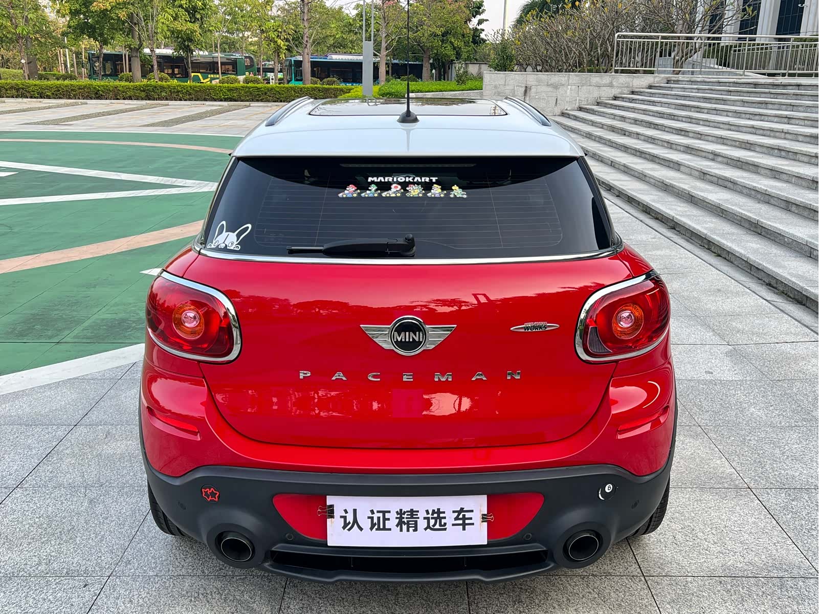 Mini Cooper, 2016 36