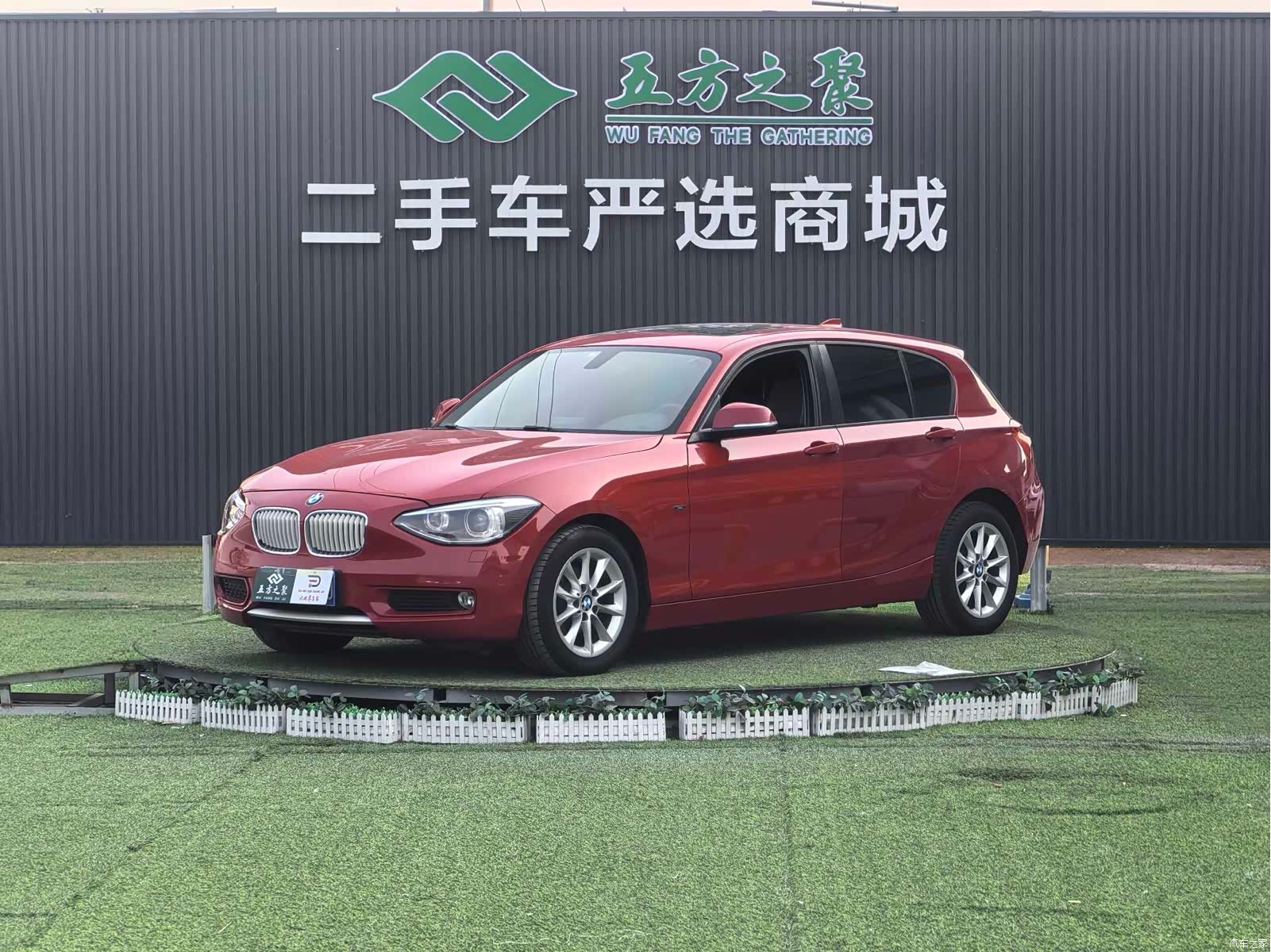 BMW 1 Series, 2012 1