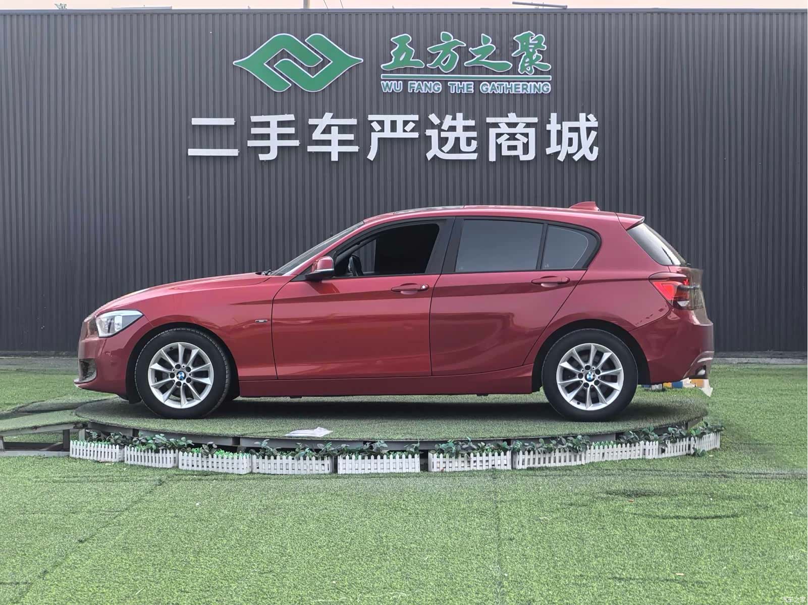 BMW 1 Series, 2012 21