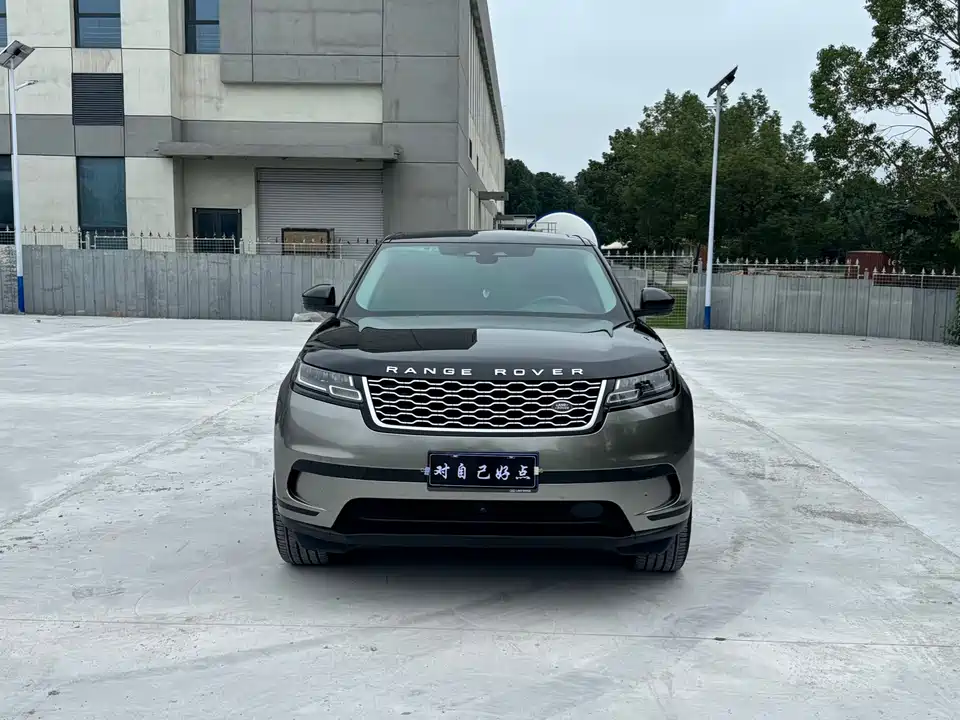 Land Rover Range Rover Star Pulse