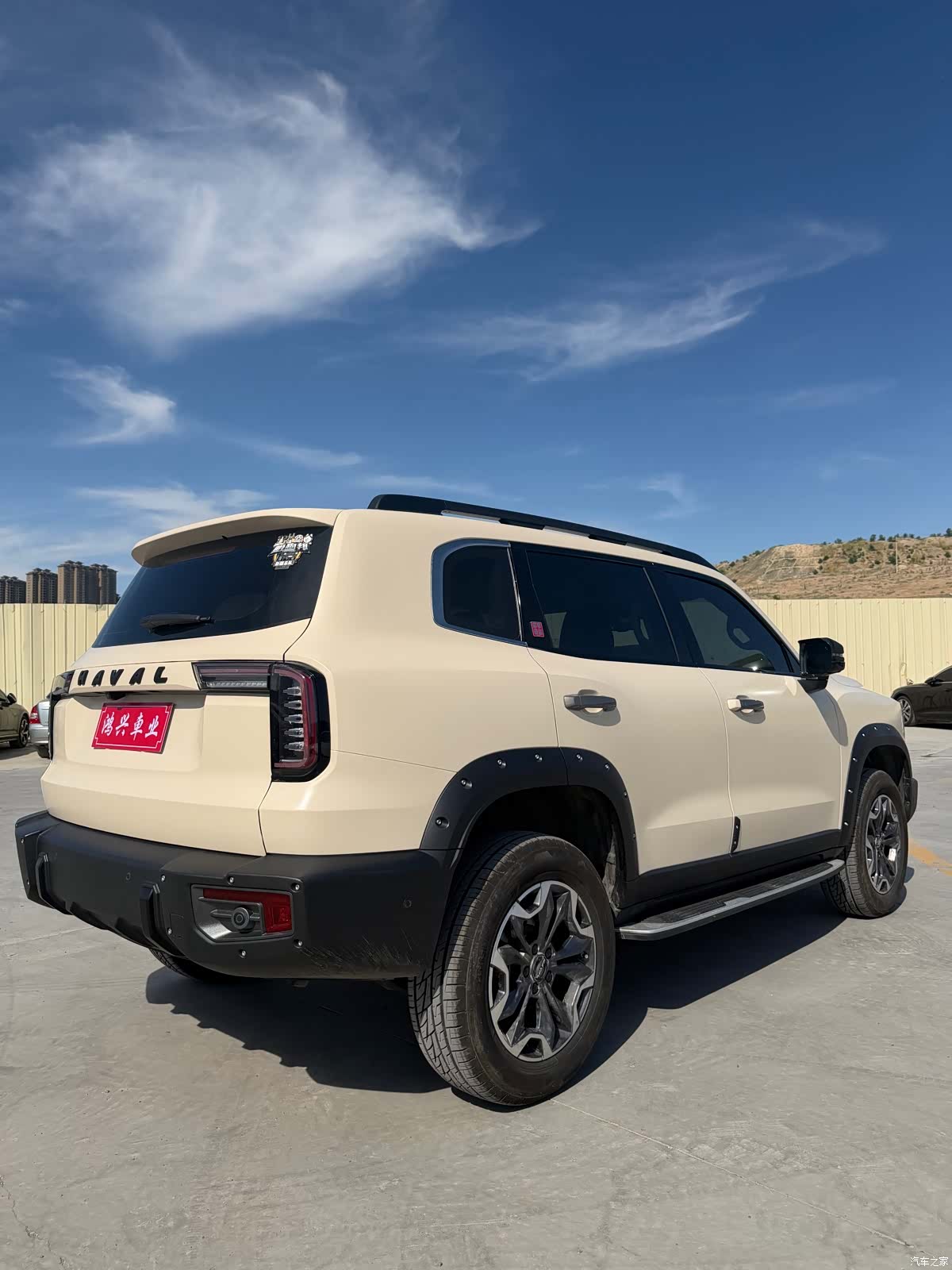 Haval Big Dog, 2023 9