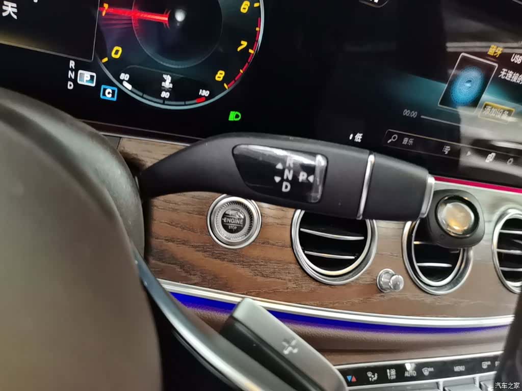 Mercedes-Benz E-Class, 2023 14