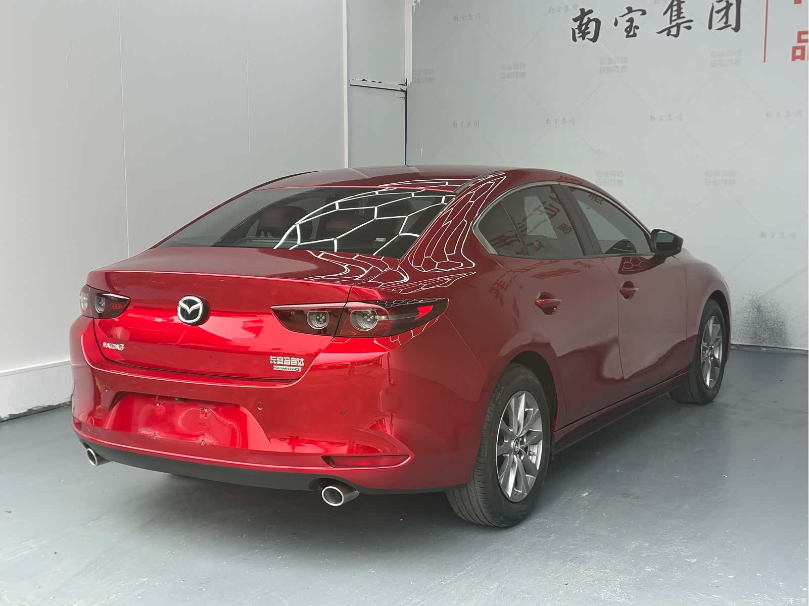 Mazda Mazda3, 2022 13