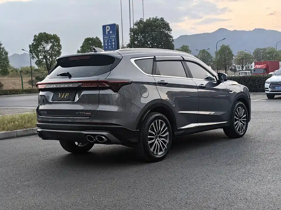 Jetour X70 PLUS