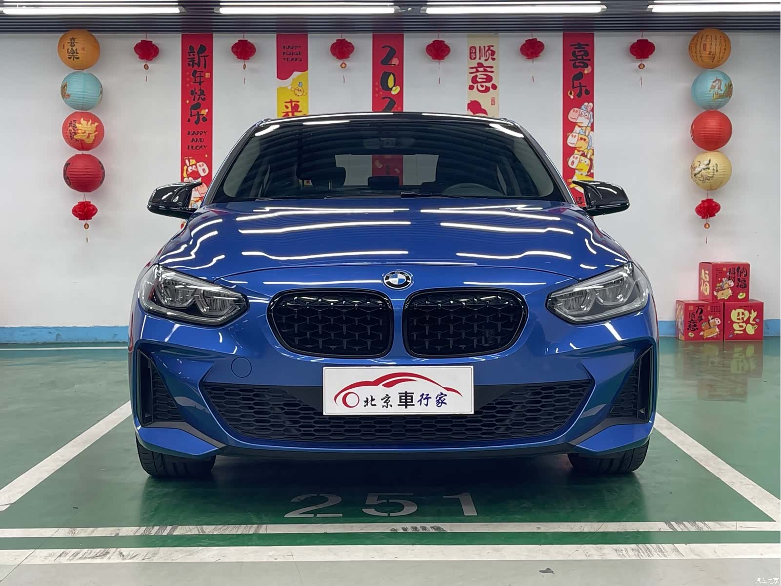 BMW 1 Series, 2020 2