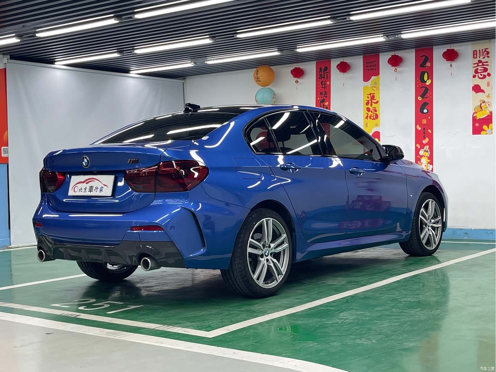 BMW 1 Series, 2020 все фото