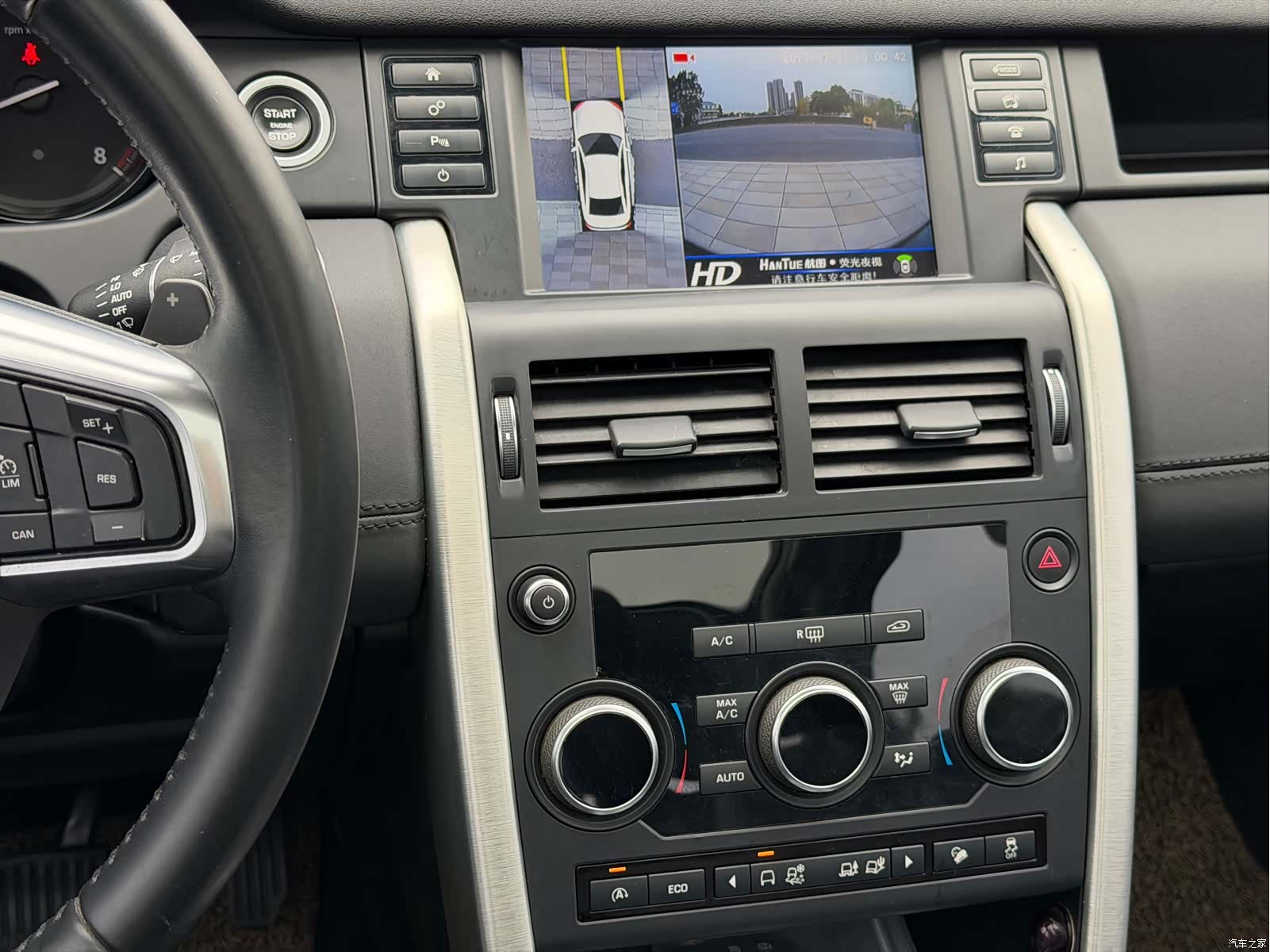 Land Rover Discovery, 2018 12
