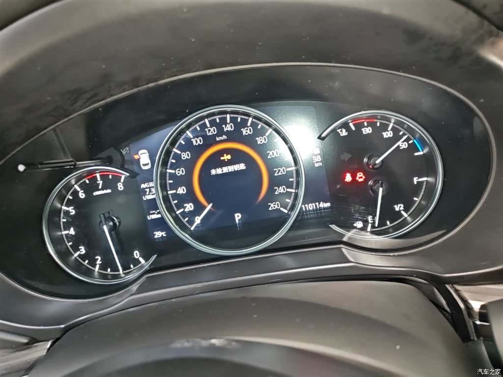 Mazda CX-5, 2022 11